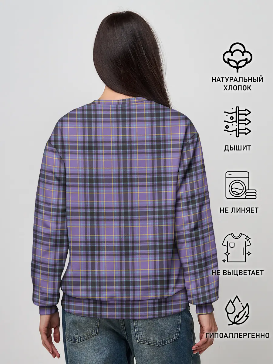 Женский свитшот / Узор в клетку