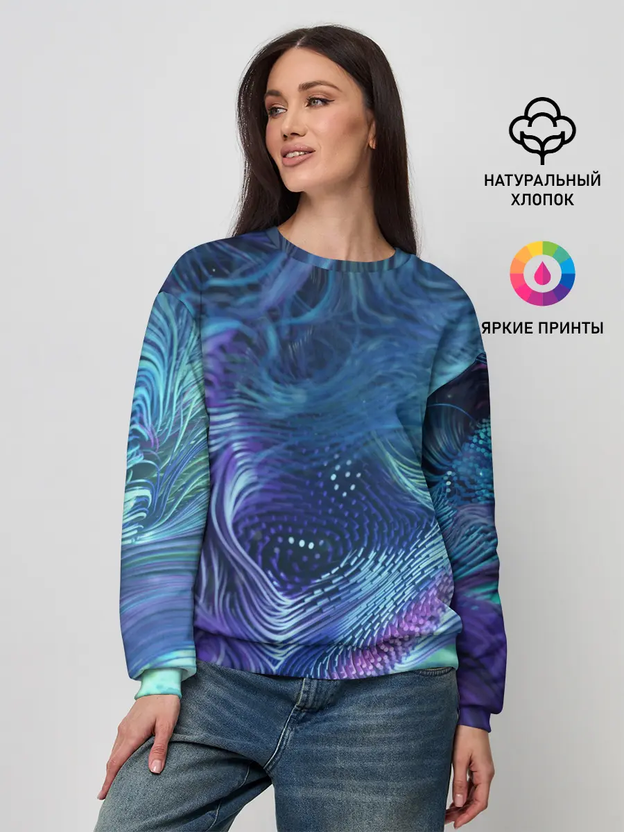 Женский свитшот / Абстракция