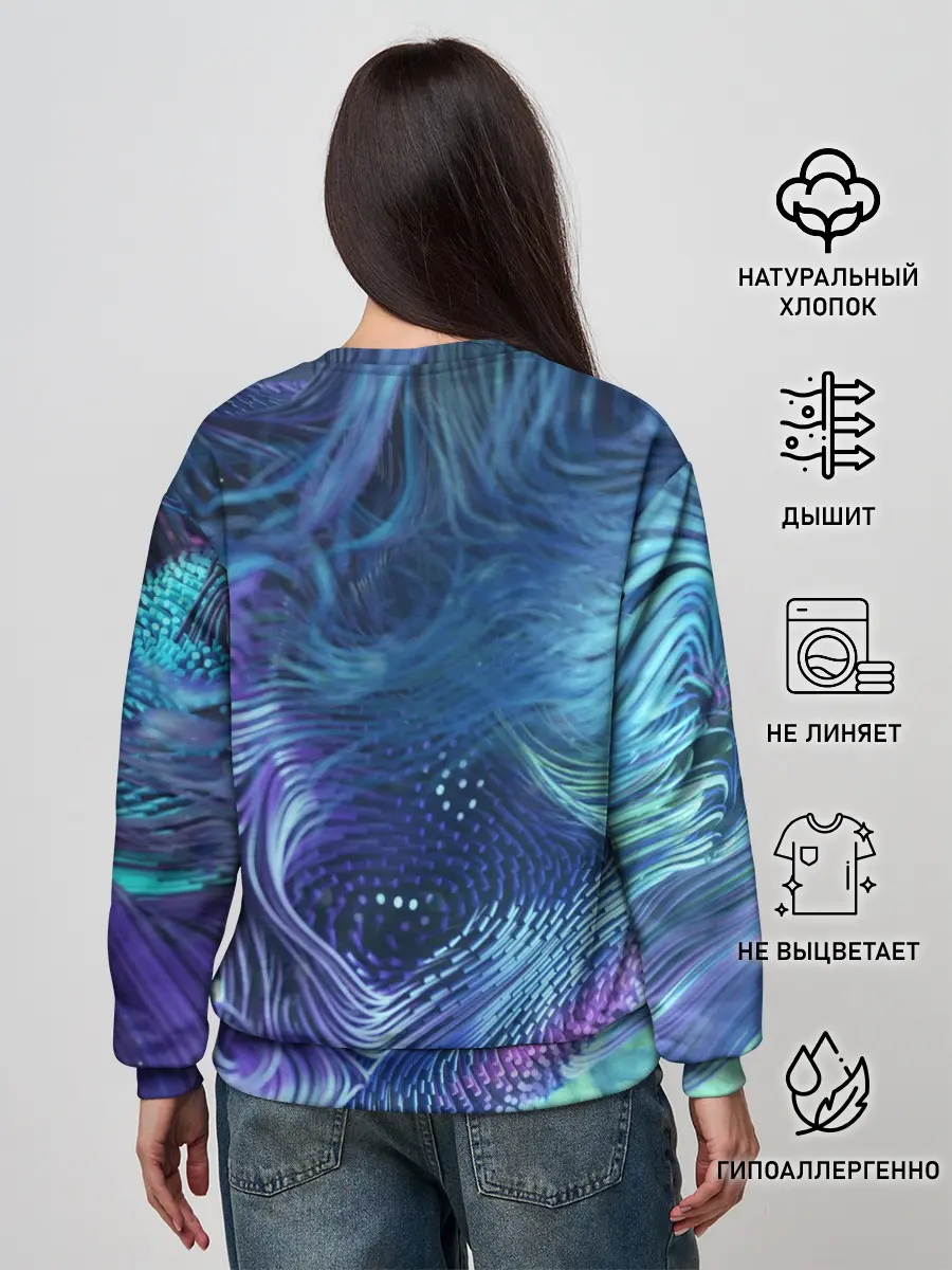 Женский свитшот / Абстракция