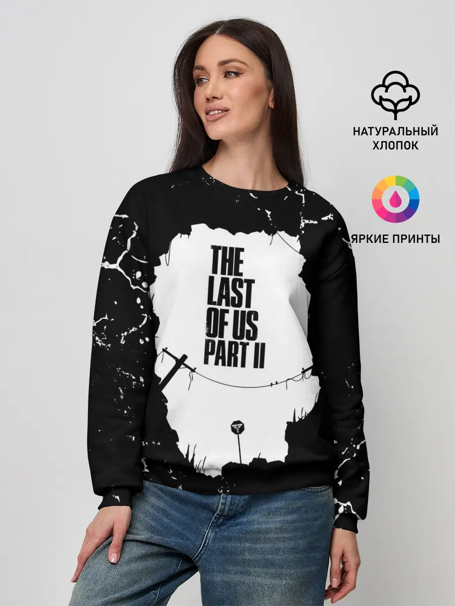 Женский свитшот / THE LAST OF US | ОДНИ ИЗ НАС