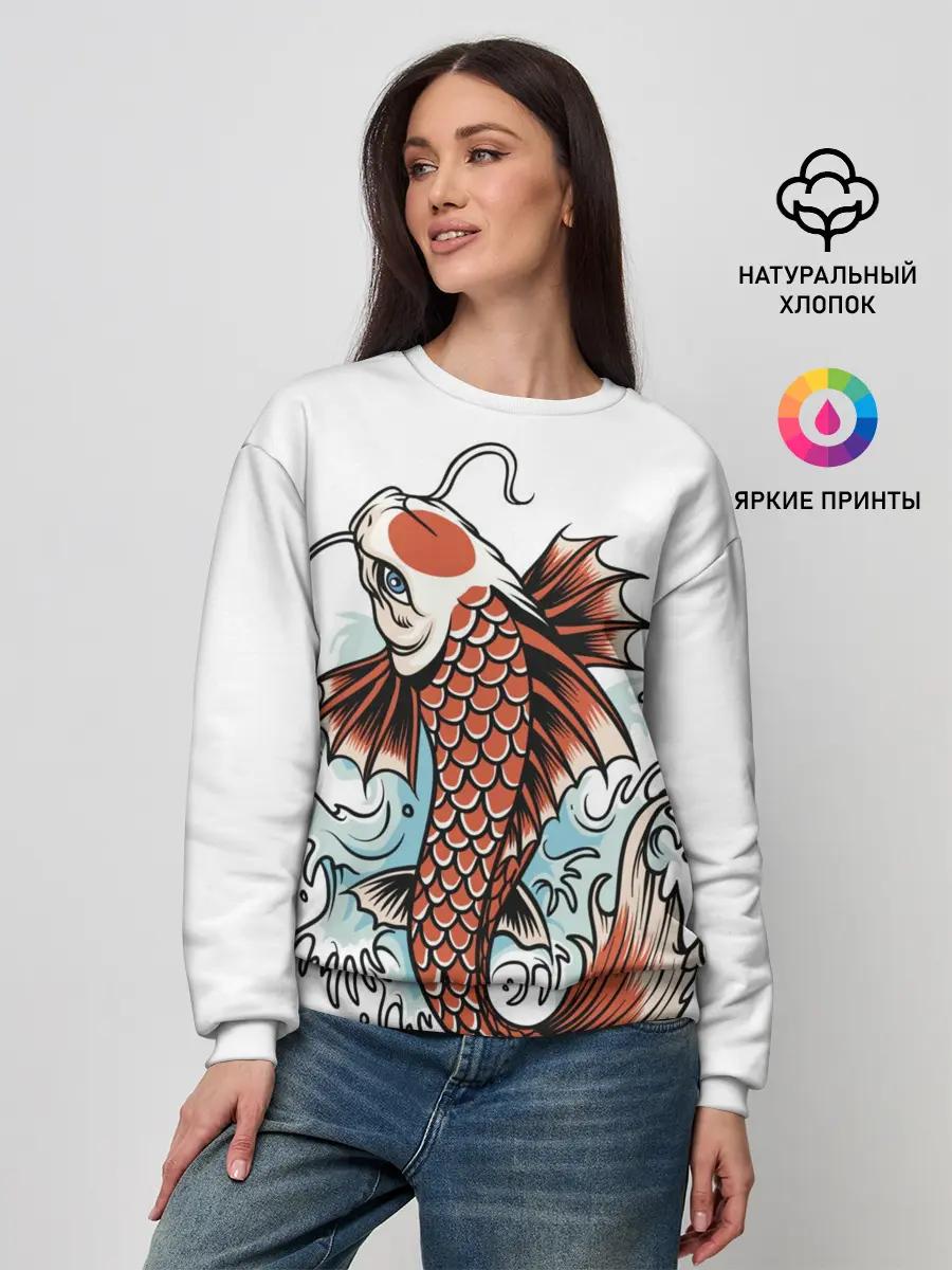 Женский свитшот / Карп Кои