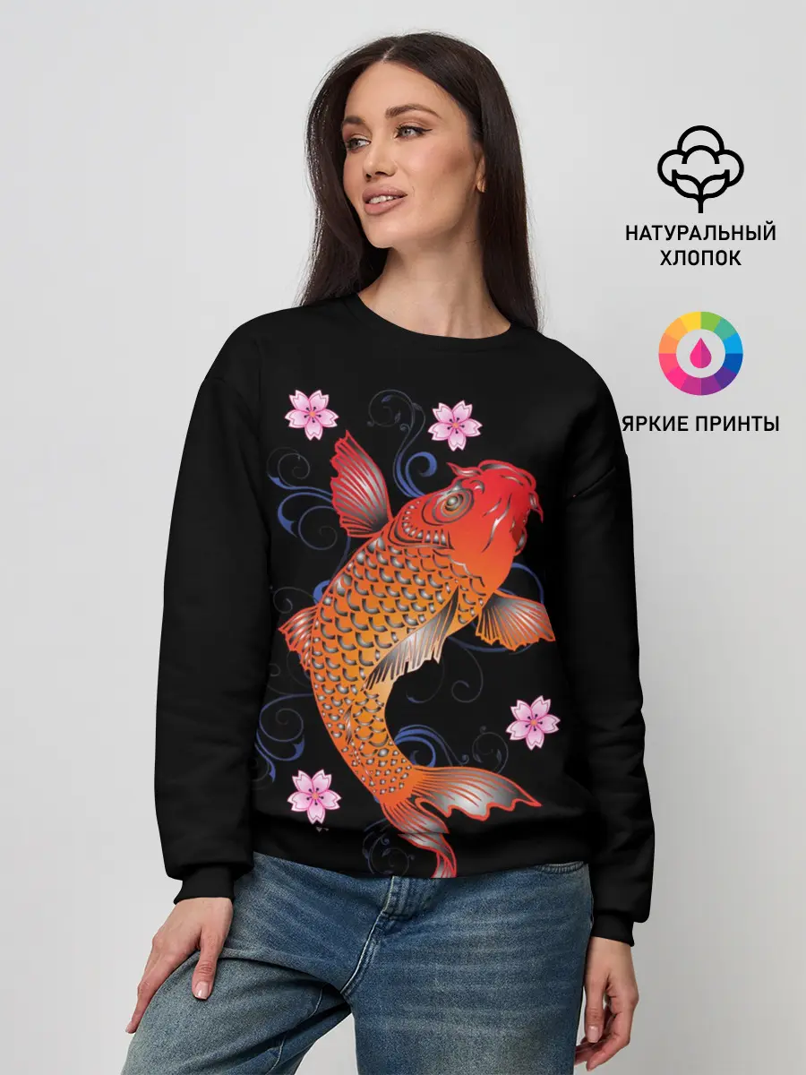 Женский свитшот / Карп Кои с Цветами