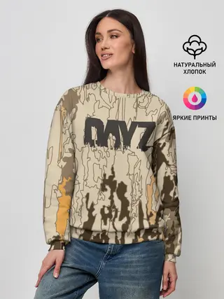 Женский свитшот / DayZ Standalone