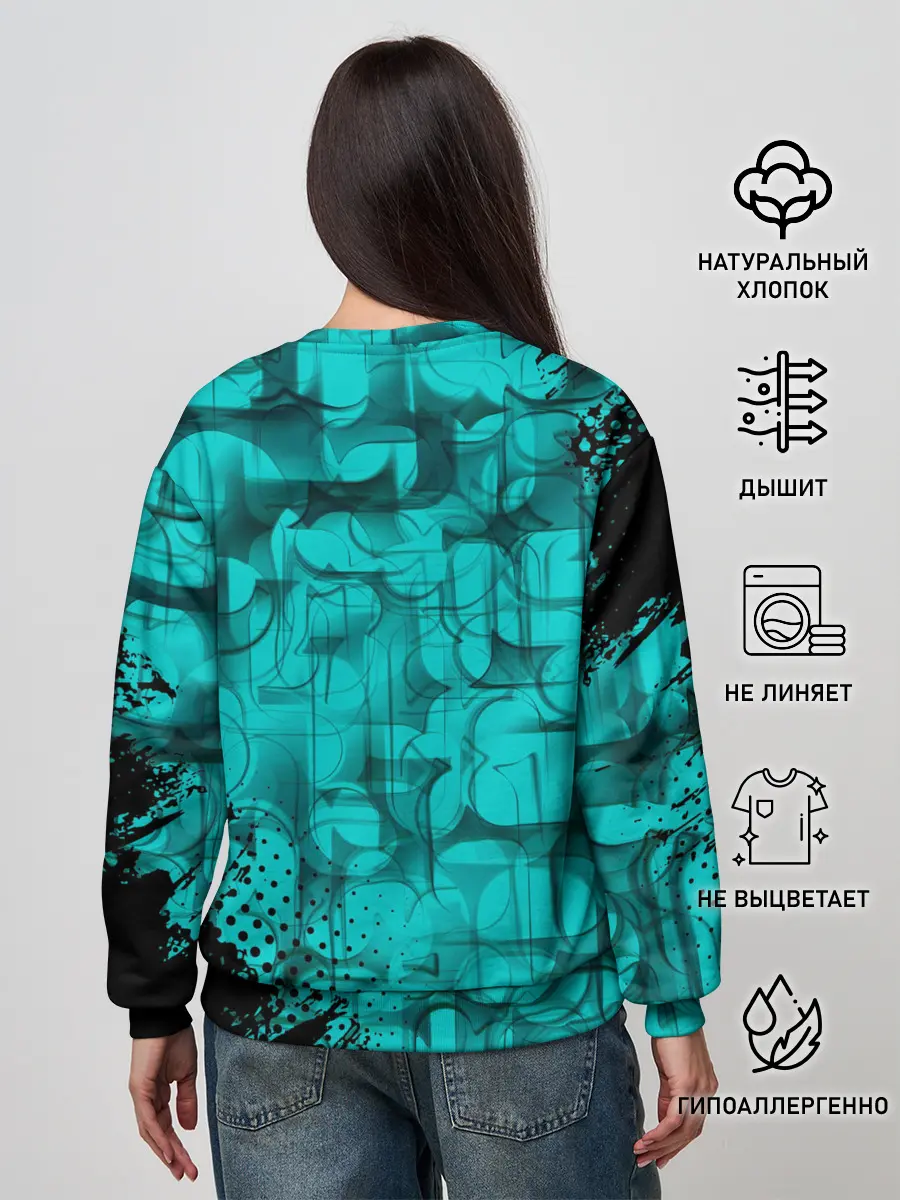 Женский свитшот / DayZ Standalone