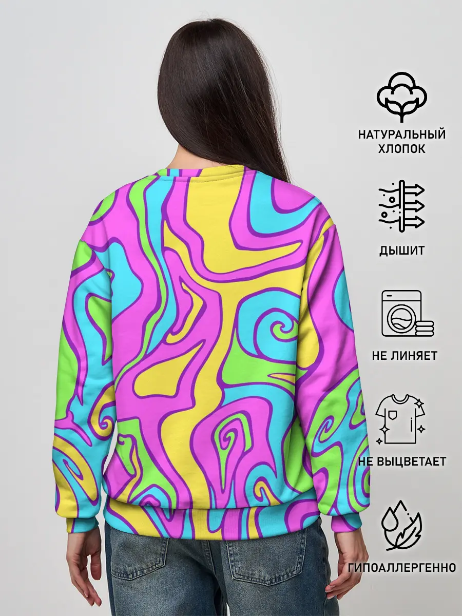 Женский свитшот / Психоделический Франкенштейн