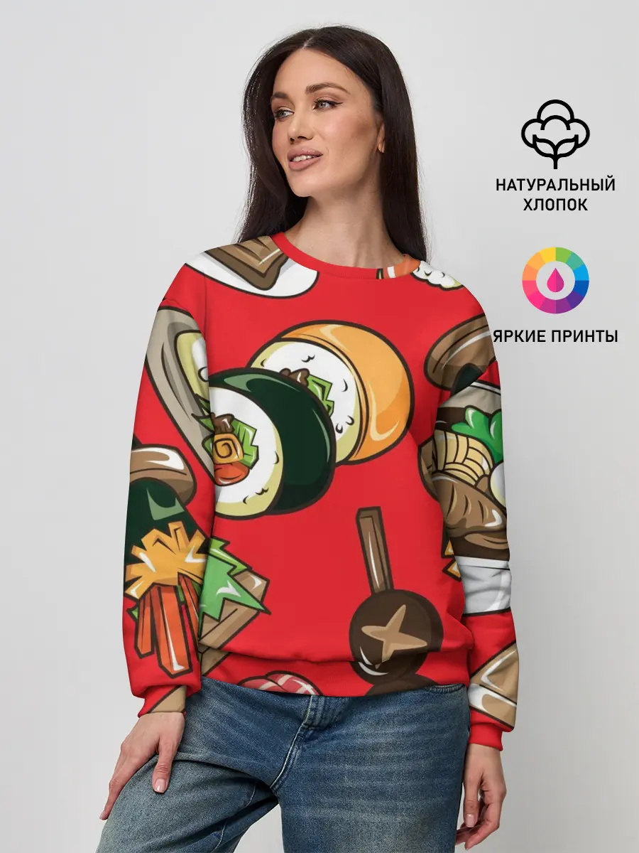 Женский свитшот / Еда