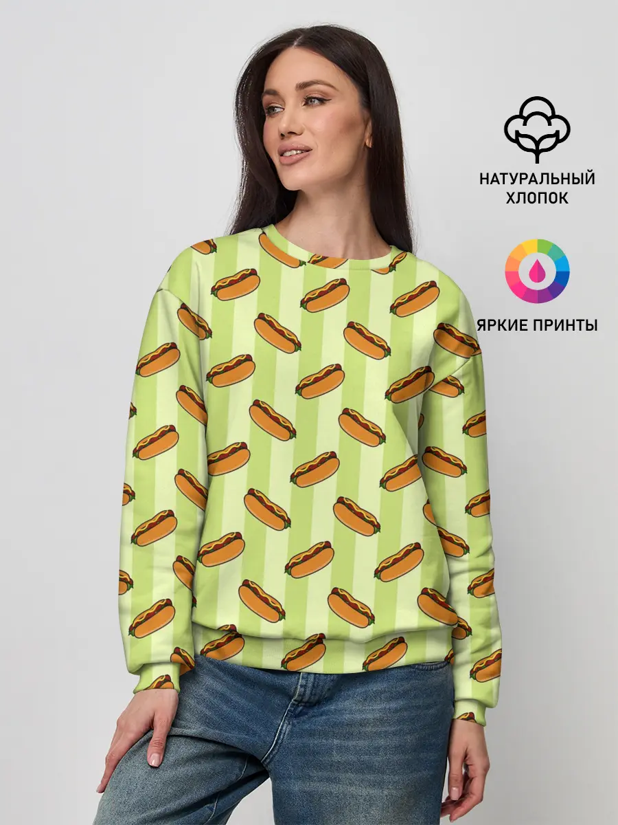 Женский свитшот / Хотдог