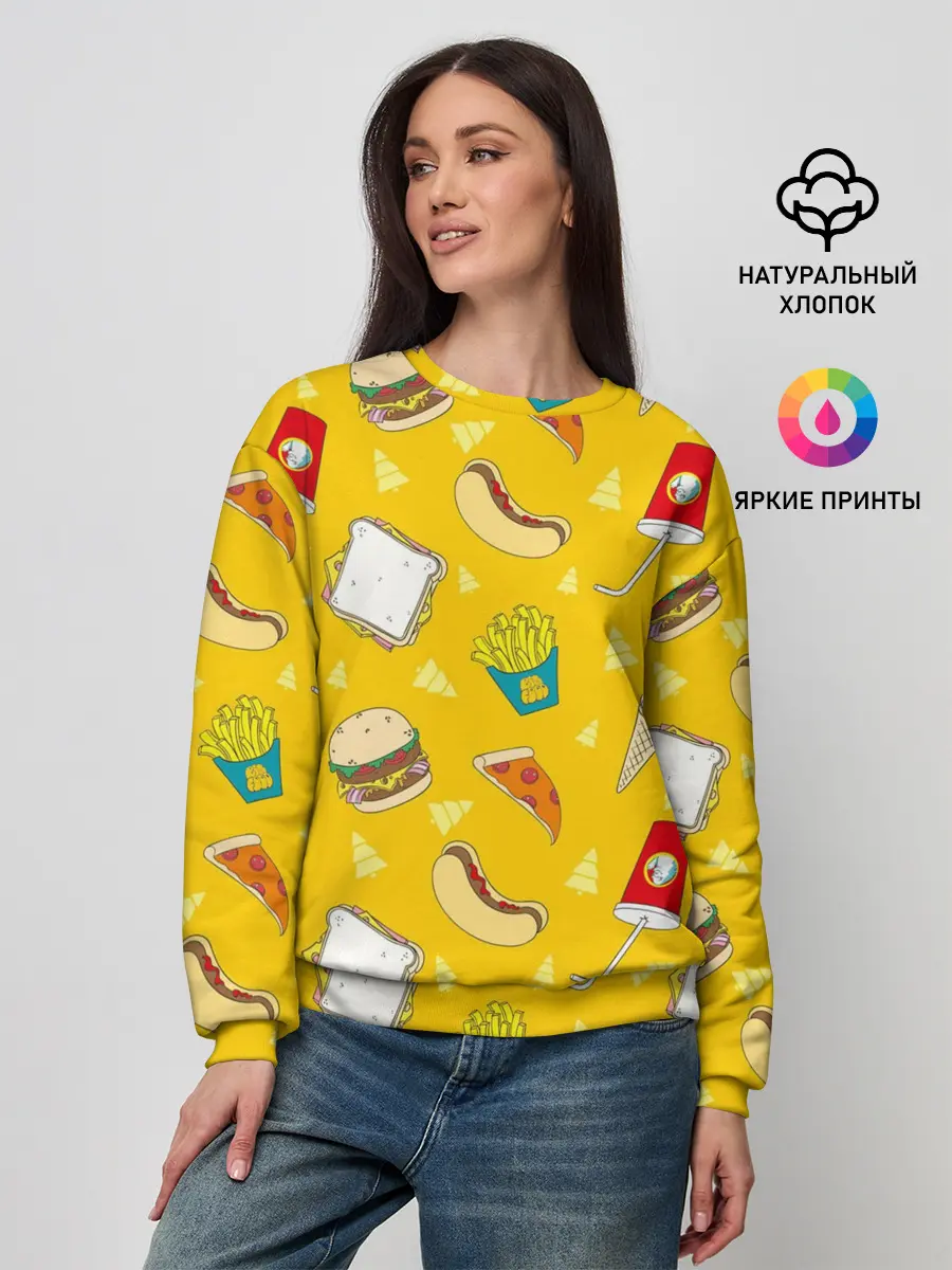 Женский свитшот / Фастфуд