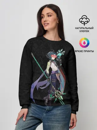 Женский свитшот / Genshin Impact XIAO