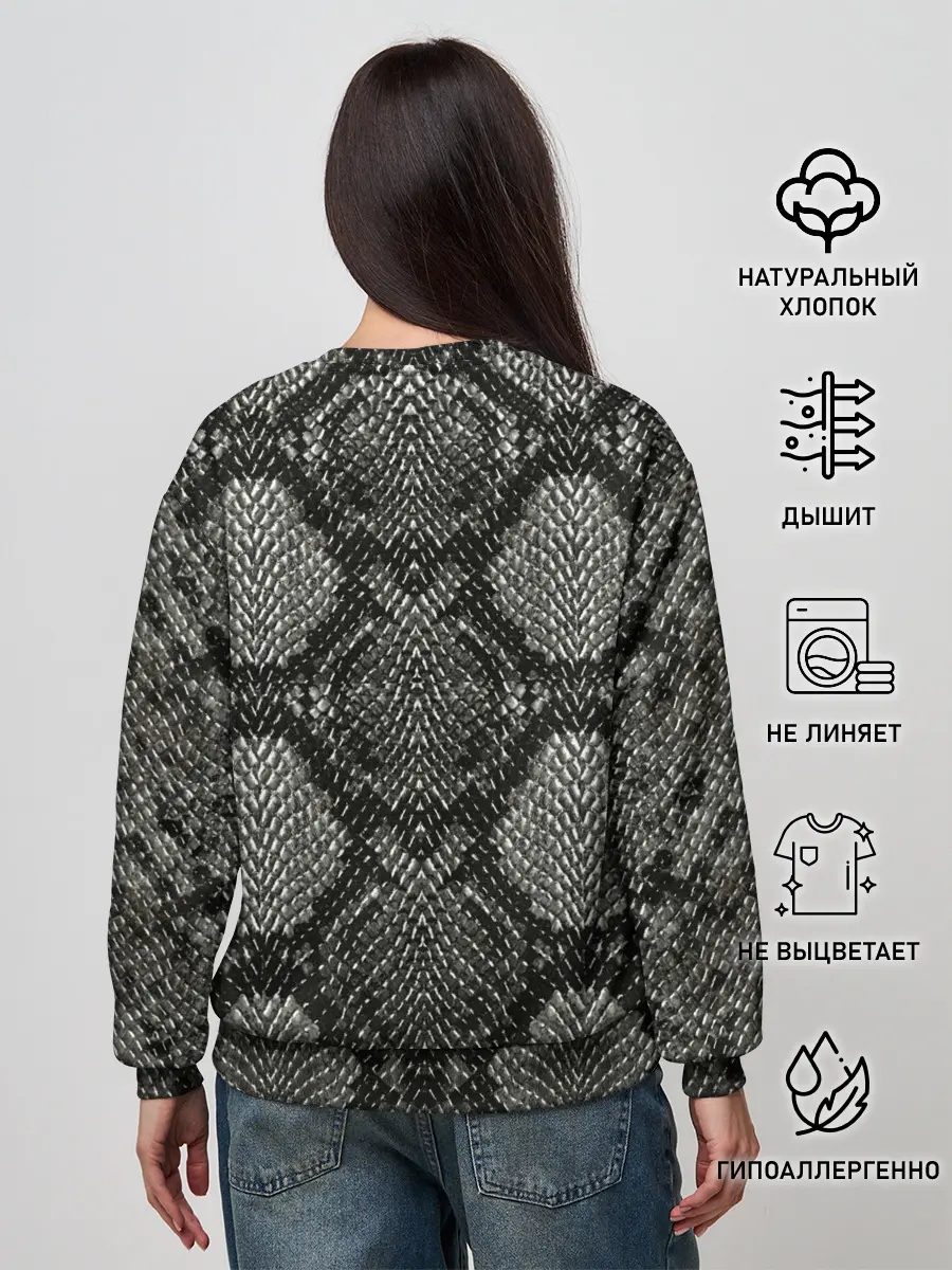Женский свитшот / Змеиная чешуя