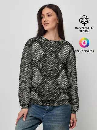 Женский свитшот / Змеиная чешуя