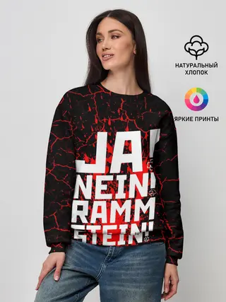 Женский свитшот / RAMMSTEIN