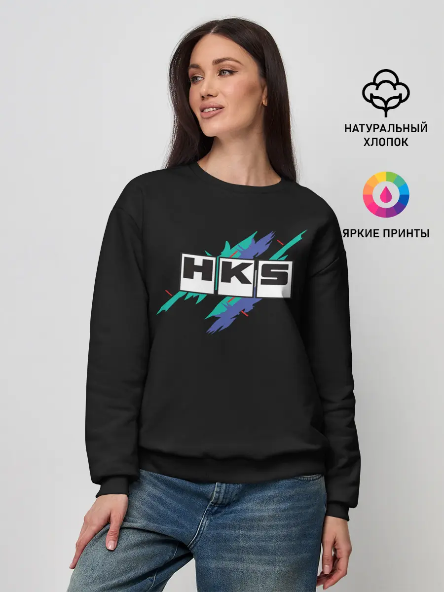 Женский свитшот / HKS