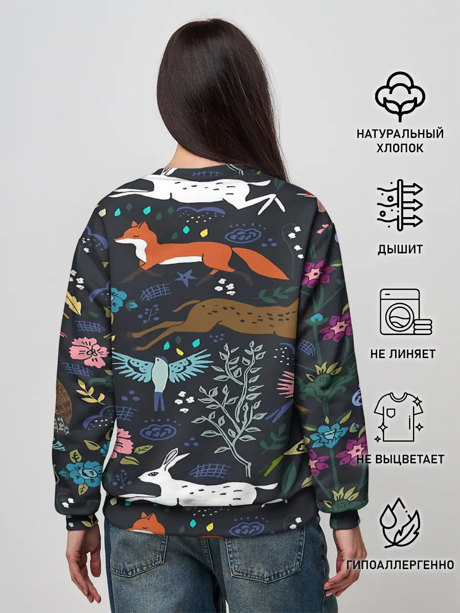 Женский свитшот / Звери и Природа