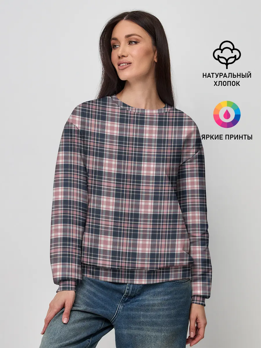 Женский свитшот / Клеточный узор