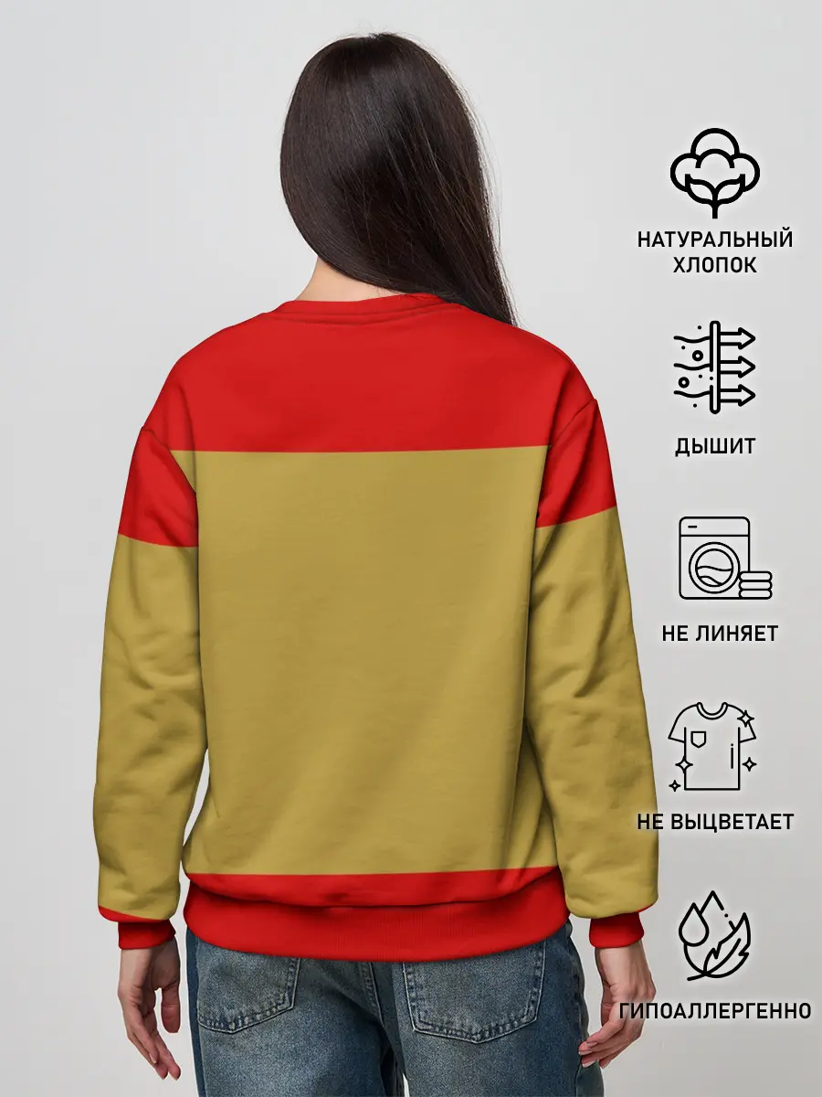 Женский свитшот / Я русский / Russian man