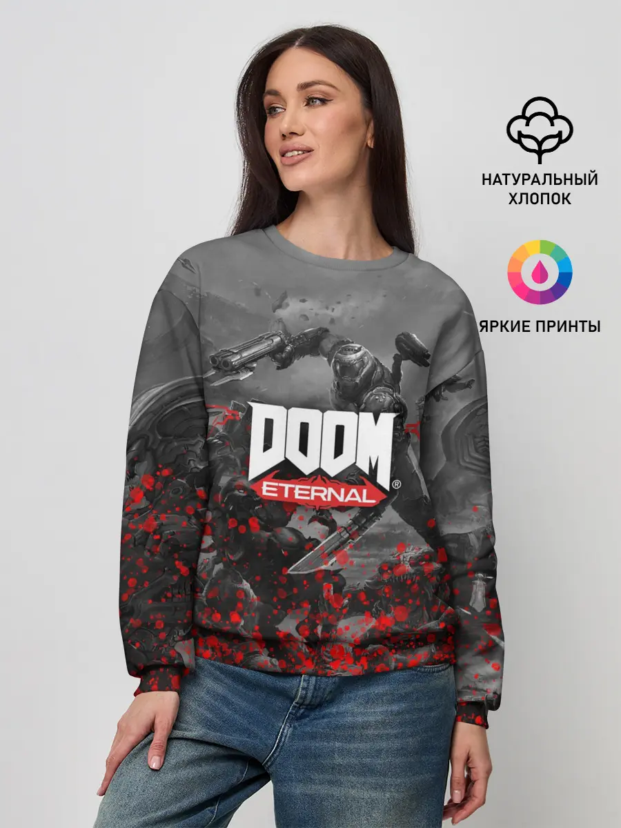 Женский свитшот / DOOM