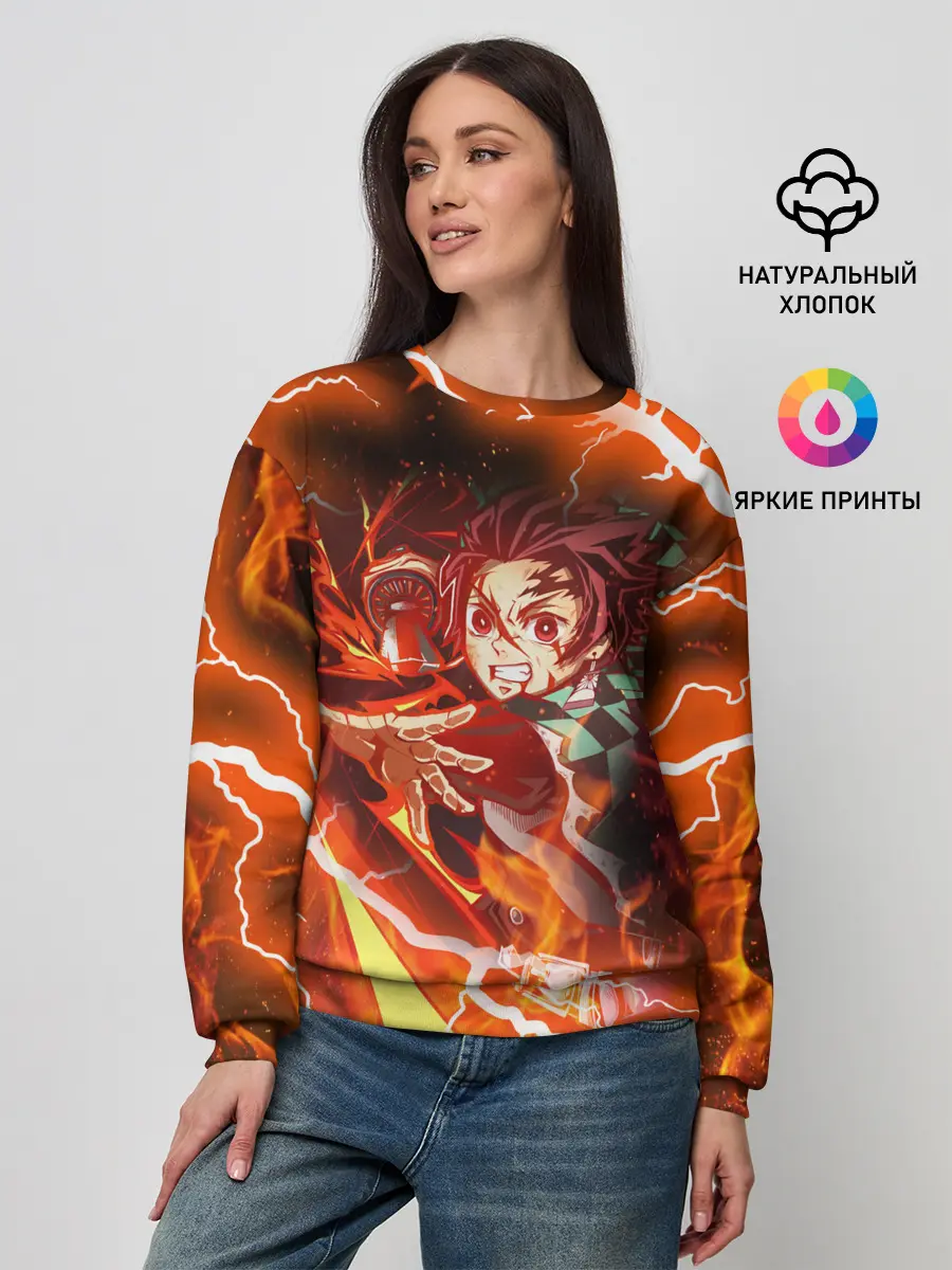 Женский свитшот / КЛИНОК РАССЕКАЮЩИЙ ДЕМОНОВ