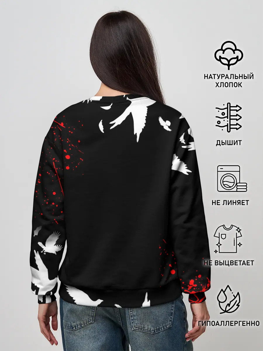 Женский свитшот / Haikyu birds