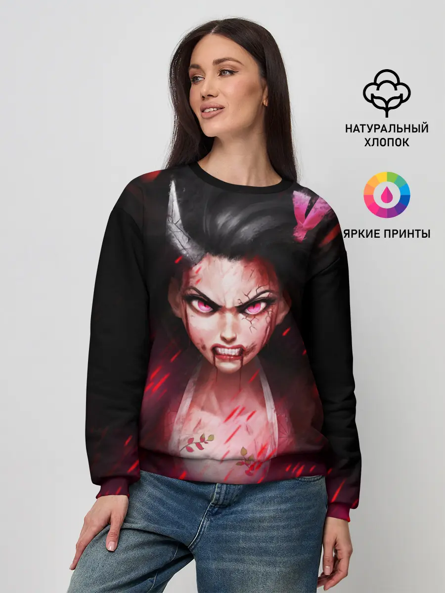 Женский свитшот / Незуко демон