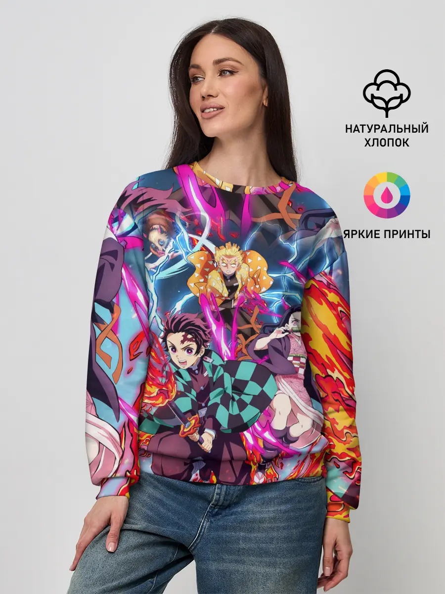 Женский свитшот / КЛИНОК РАССЕКАЮЩИЙ ДЕМОНОВ