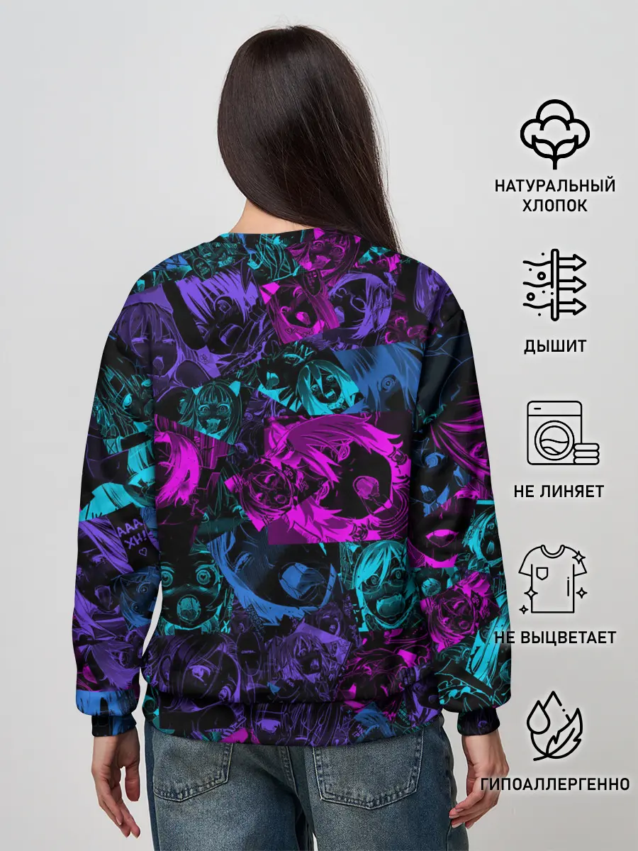 Женский свитшот / Neon Ahegao