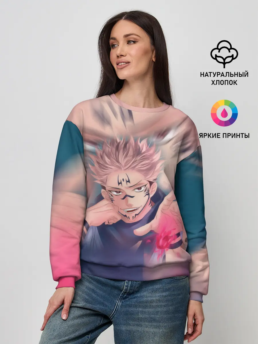 Женский свитшот / МАГИЧЕСКАЯ БИТВА | SUKUNA