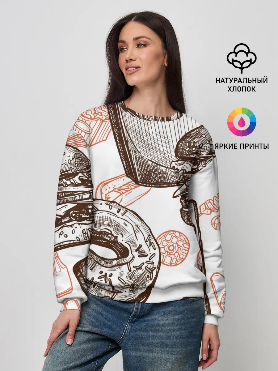 Женский свитшот / Вкусности