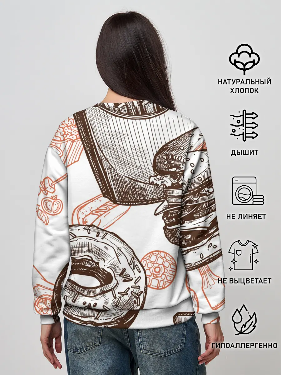 Женский свитшот / Вкусности