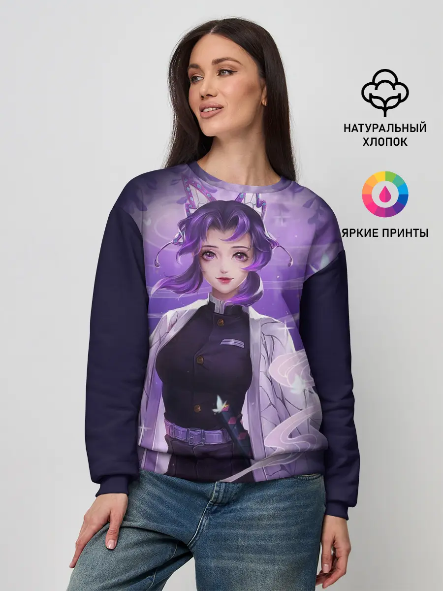 Женский свитшот / КЛИНОК РАССЕКАЮЩИЙ ДЕМОНОВ