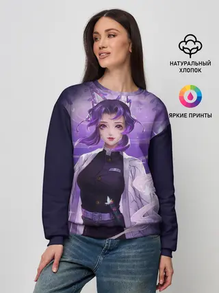 Женский свитшот / КЛИНОК РАССЕКАЮЩИЙ ДЕМОНОВ