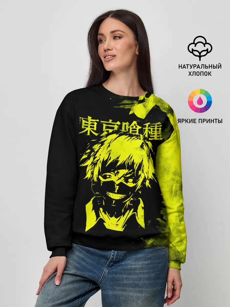 Женский свитшот / Канеки Кан