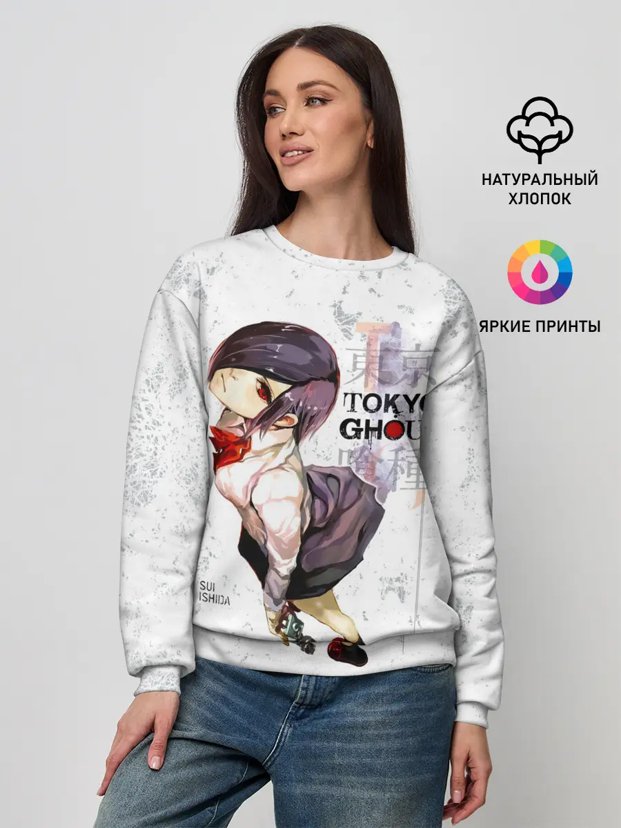 Женский свитшот / Тоука Киришима в школьной форме