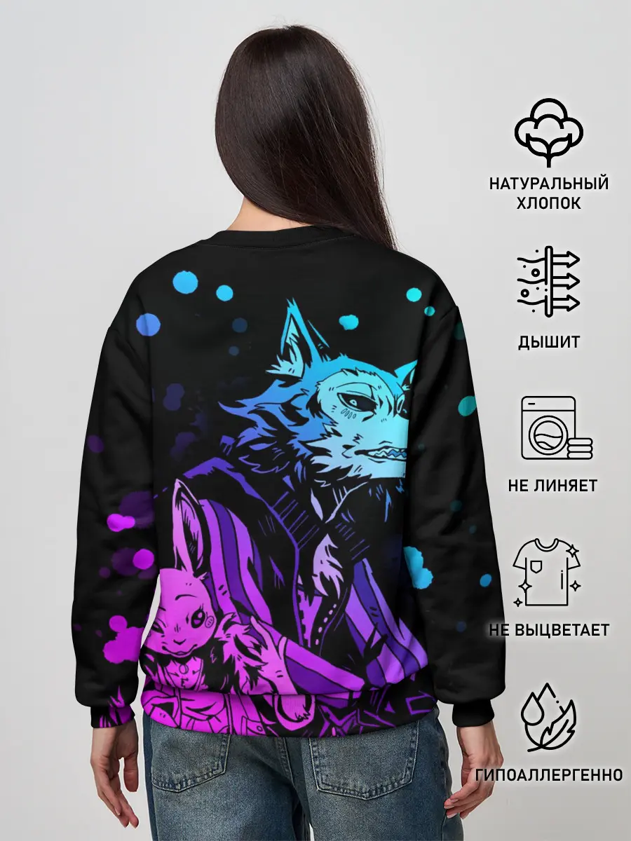 Женский свитшот / BEASTARS, Легоши и Хару