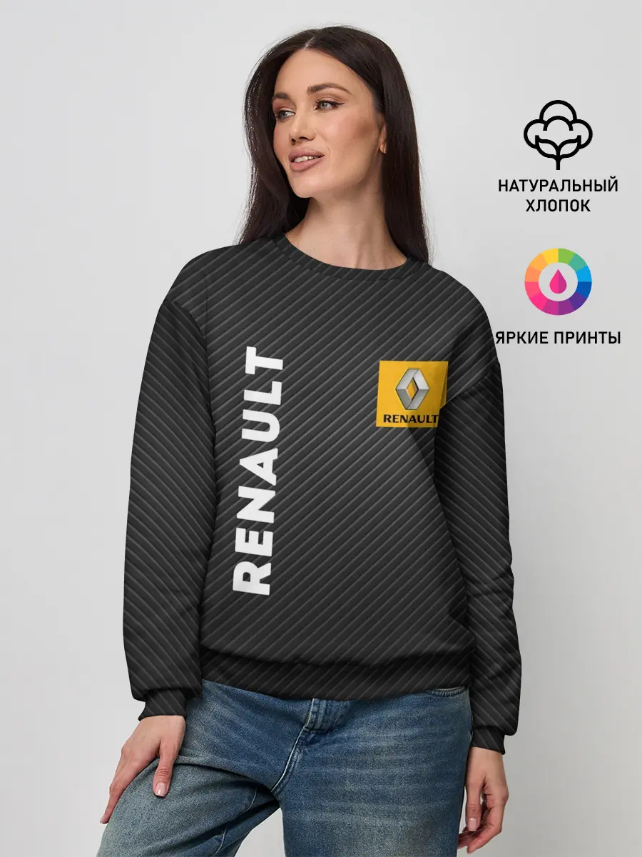 Женский свитшот / Renault