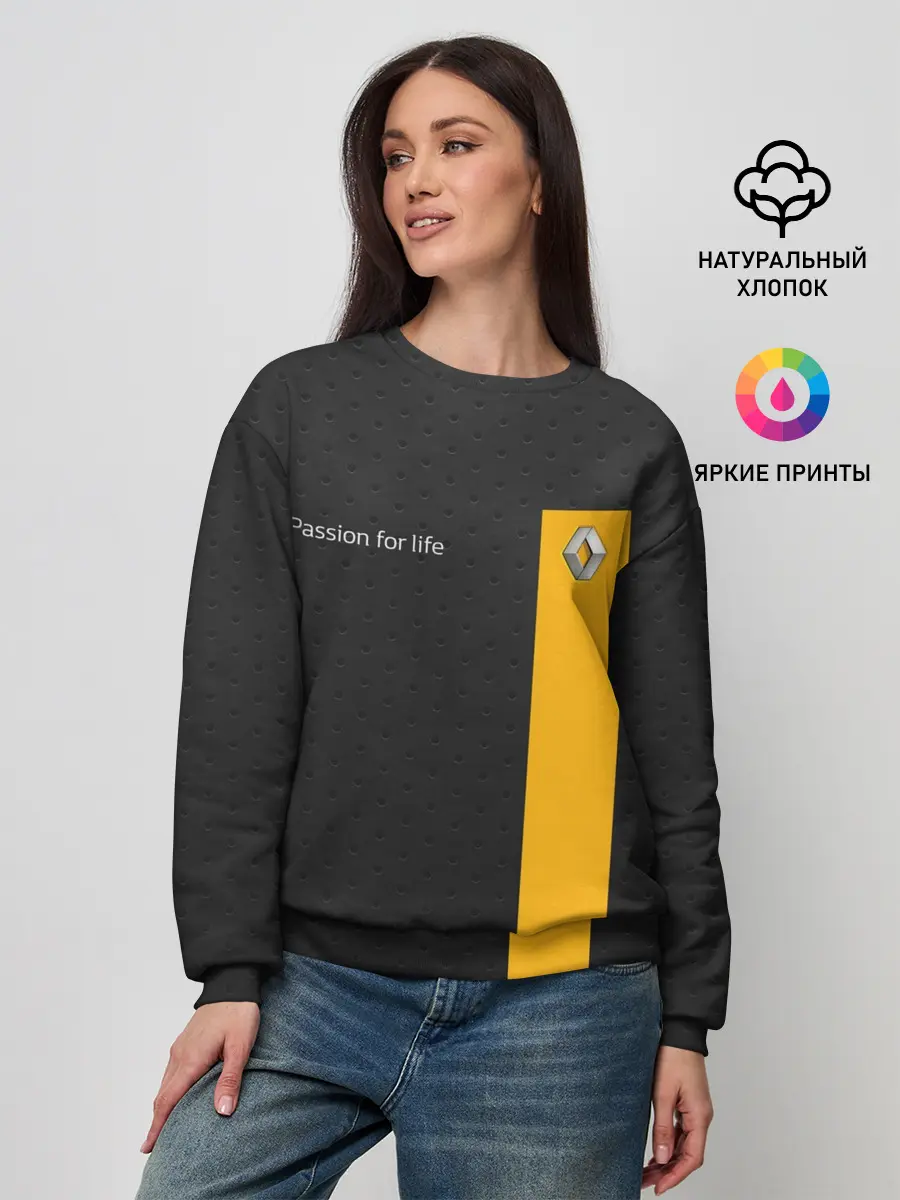 Женский свитшот / Renault