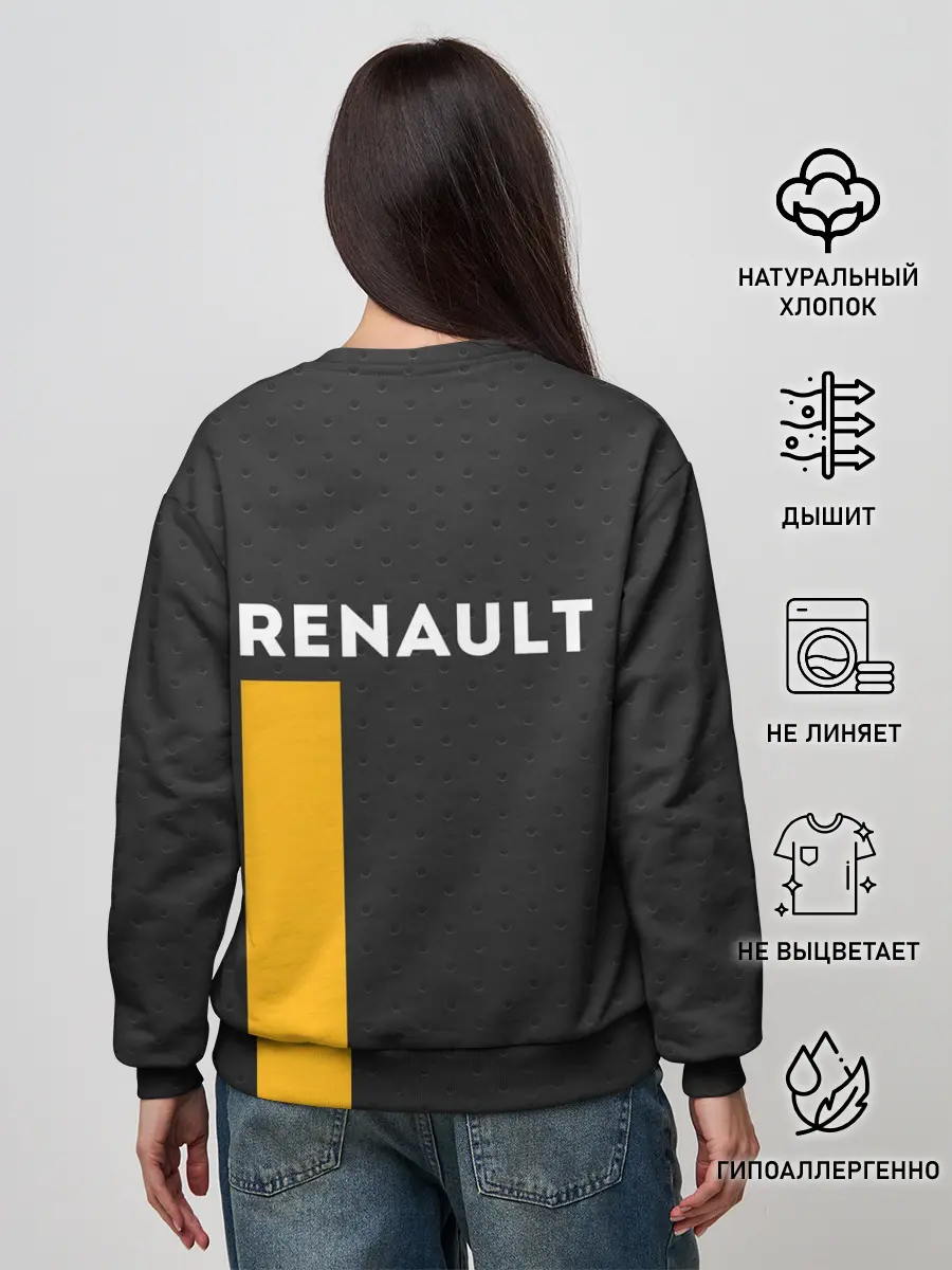Женский свитшот / Renault