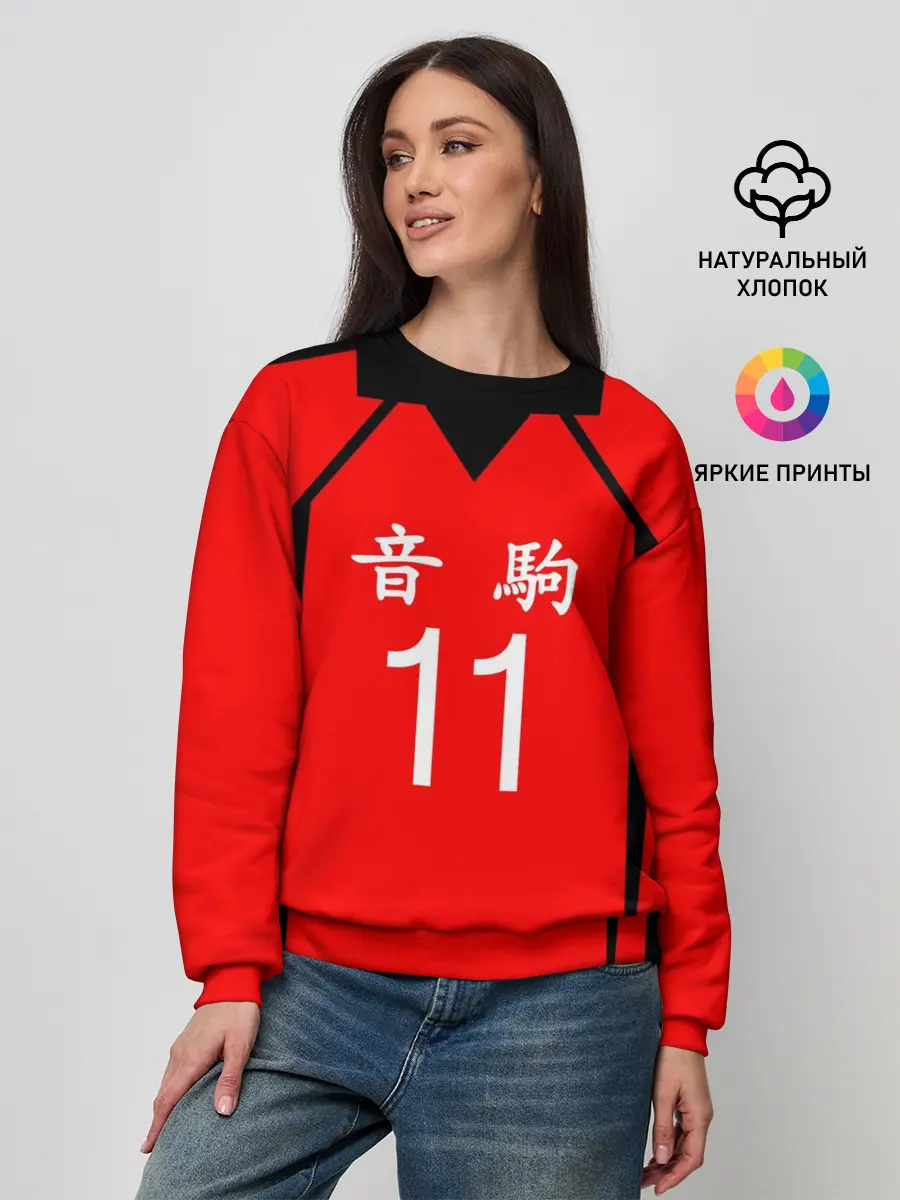 Женский свитшот / НЕКОМА 11 | КЕНМА КОЗУМЕ