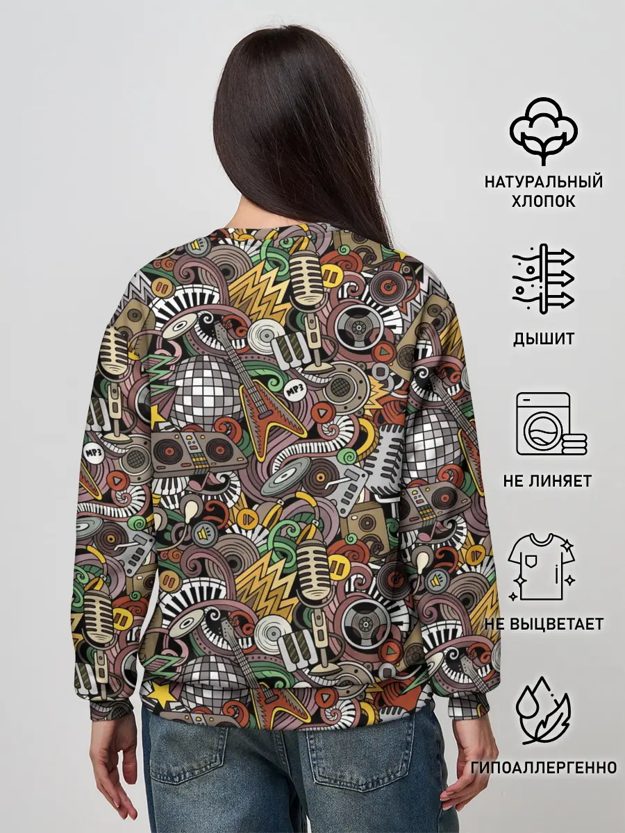 Женский свитшот / Музыка