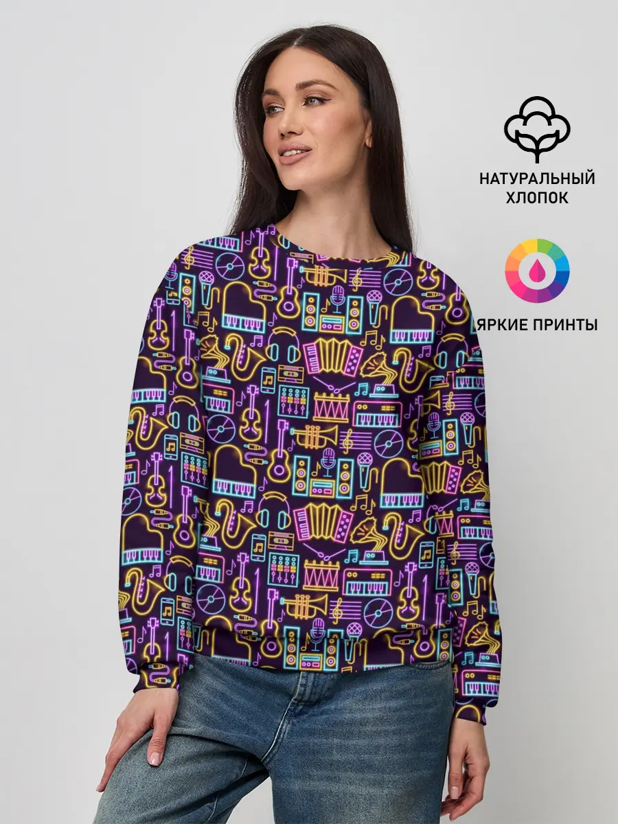 Женский свитшот / Музыка