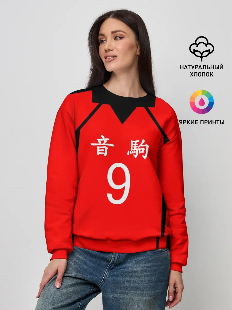 Женский свитшот / НЕКОМА 9 | NEKOMA
