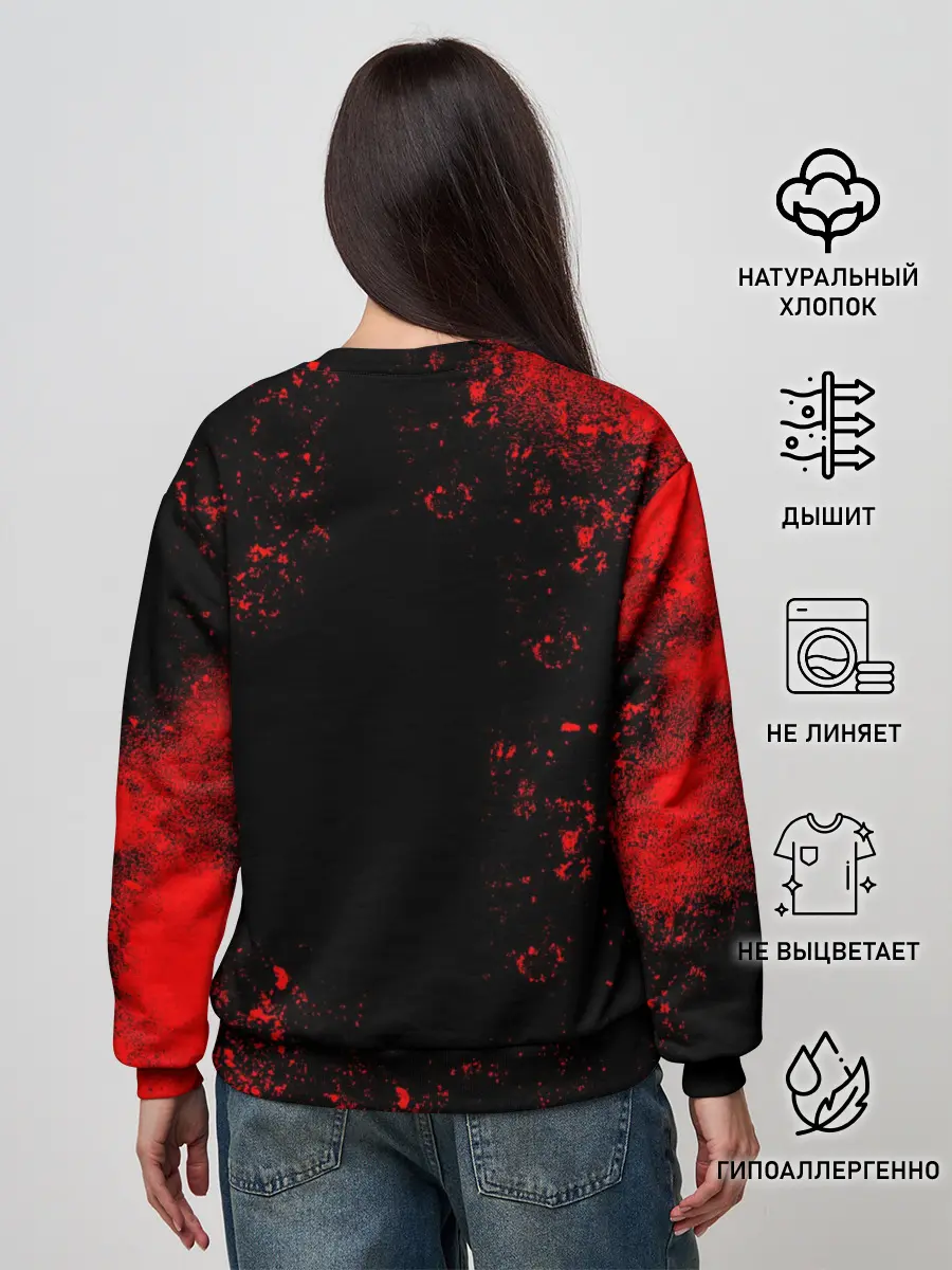 Женский свитшот / FLY HIGH | ВОЛЕЙБОЛ!!