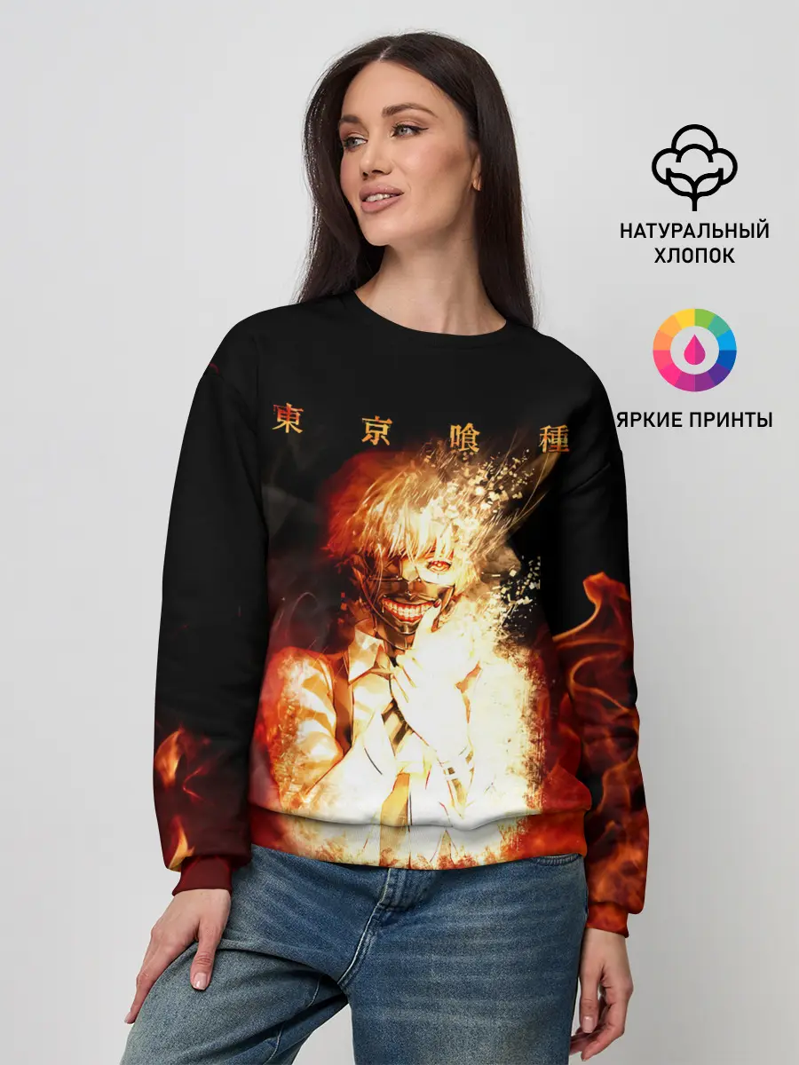 Женский свитшот / Огненый Канеки Кен