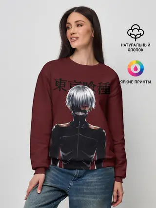 Женский свитшот / Канеки Кен | Kaneki Ken