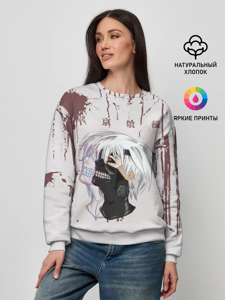 Женский свитшот / Канеки Кан