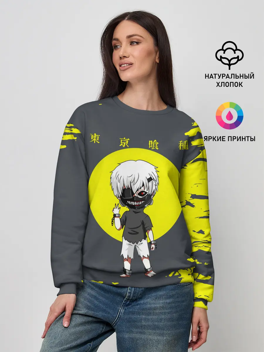 Женский свитшот / Cute Kaneki Ken