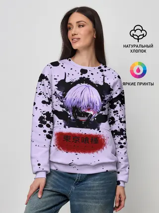 Женский свитшот / Канеки Кан