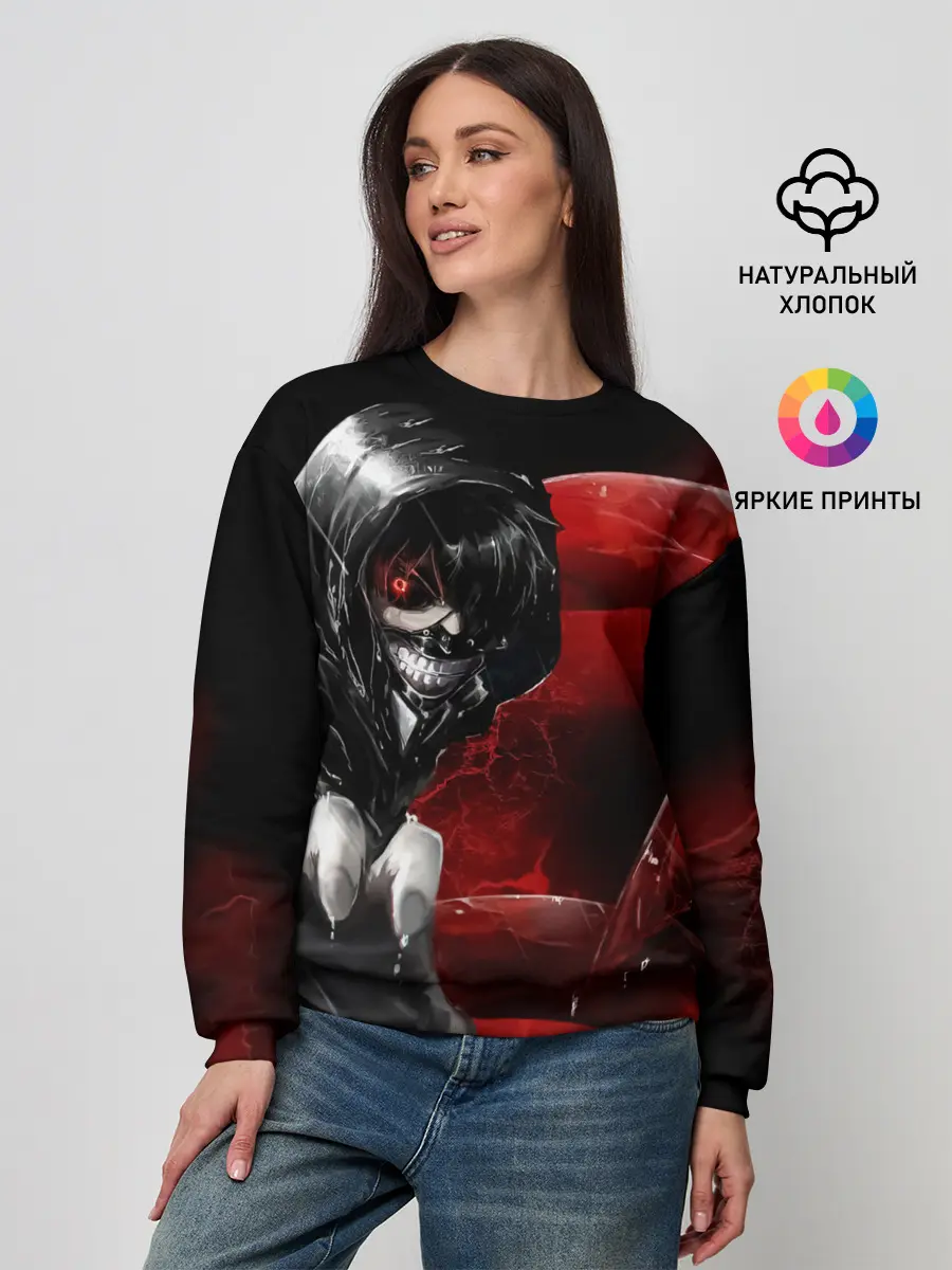 Женский свитшот / Kaneki Ken Kakuja