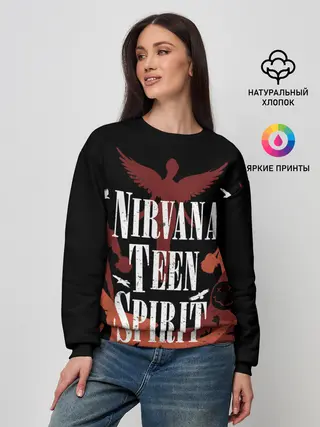 Женский свитшот / NIRVANA TEEN SPIRIT