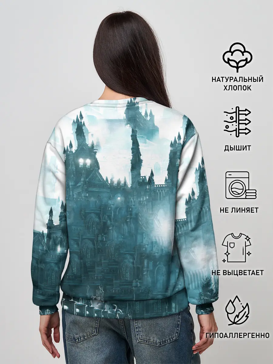 Женский свитшот / Dark Souls